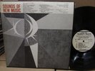 Sounds Of New Music FOLKWAYS 6160 John Cage Varese experimental electronic