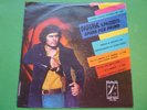 ’MARK IL POLIZIOTTO SPARA PER PRIMO' SOUNDTRACK OST 45 Italian Cop Funk Rare