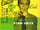 STAN GETZ QUARTET-2-LP-RARE JAPAN- COMPLETE ROOST SESSION-OBI-H.SILVER- MINT