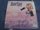 IRIS - LITANIES RARE FRENCH PROG PSYCH