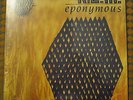 Sealed 1988 ORIGINAL R.E.M. Eponymous IRS 6262 LP