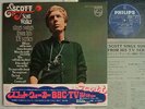 SCOTT WALKER SINGS SONGS FROM HIS T.V. SERIES / GATEFOL