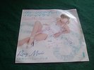 SUPER RARE JAPAN ONLY ROXY MUSIC VIRGINIA PLAIN cw PYJAMARAMA