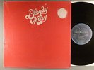 Bloody Mary  Self-Titled     Hard Rock   Shrink Wrap  Family Productions Label