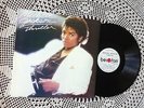 Michael Jackson - Thriller, Belarus Beloton RGM 7130,1994  Near Mint LP