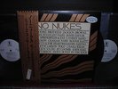 Bruce Springsteen VA No Nukes Japan Orig. PROMO 3LP OBI COMPLETE NM/NM/NM