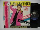 SHAKIN' STEVENS You Drive Me Crazy JAPAN LP 1981 EX w/OBI 25.3P-304