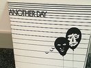 U2 Another Day purple vinyl 7