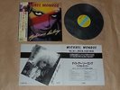 MICHAEL MONROE - NIGHTS ARE SO LONG / Japan LP / OBI / 1987 / Gatefold