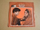 k) Bollywood Hindi  KANYA DAAN  EP