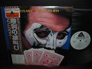 Outlaws Playin’ to Win Japan Orig. PROMO LP OBI INSERT WHITE LABEL NM