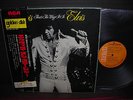 Elvis Presley That’s the Way It is Japan BOX LP OBI BOOKLET EX+