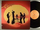 Granicus  Self-Titled     Hard Rock   Rare Original