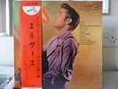 ROCK AND ROLL NO 2  JAPAN MONO LP RA 5064 (ELVIS VOL 1 ) OBI - ELVIS PRESLEY