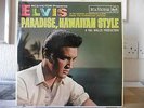 PARADISE HAWAIIAN STYLE UK STEREO SF 7810 RED DOT 1ST PRESSING  - ELVIS PRESLEY