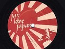 J Dilla - Jay Love Japan '07 Instrumental LP UK Blu Jontel Ma Dukes Jack Davey