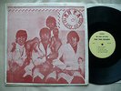THE BEATLES- SHEA THE GOOD OLD DAYS RARE VINTAGE LIVE LP PINE TREE RECORDS LABEL