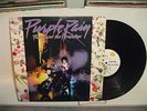 Prince and the Revolution - Purple Rain LP 1984