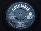 OLIVER COOL = I Said Yeah = NEAR MINT = COLUMBIA DB 4616 = Rock & Roll Dancer/ T