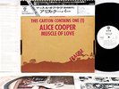 ALICE COOPER muscle JAPAN orig '73 PROMO LP Cardboard cvr RARE