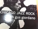 GUS GIORDANO PRODUCED JOHNNY FRIGO  ' CHICAGO JAZZ ROCK ' LP  ON ORION RARE LP