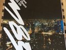M83 - Before The Dawn Heals Us - Vinyl LP