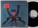 HANK MOBLEY The Flip BLUE NOTE LP NM