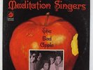 Meditation Singers - The Bad Apple LP - Checker - Funk Gospel VG++