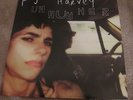 PJ HARVEY - UH HUH HER - NEW LP RECORD