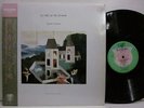 Tsuyoshi Yamamoto  la Belle au Bois Dormant (SHIPPING,USD10)