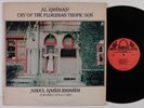 ABDUL RAHIM IBRAHIM Al Rahman Cry of the Floridian Tropic Son TABLIGHI LP VG+