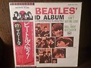 THE BEATLES SECOND ALBUM--JAPAN--MONO--MINT-APPLE