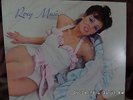 Roxy Music The First Roxy Music Album 1st LP /with Brian Eno/Brian Ferry 1972
