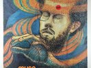 Stanley Cowell 