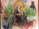 FATHER JOHN MISTY I Love You, Honeybear 2xLP SEALED Sub Pop indie Fleet Foxes