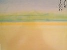 KITARO  OASIS  GERMAN IMPORT RARE  LP/NEW CONDITION 1982  KUCKUCK RECORDS