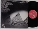 MTUME Rebirth Cycle 3RD STREET LP VG++/VG+
