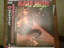 KATE BUSH LIVE ON STAGE JAPANESE 12