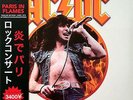AC/DC - PARIS IN FLAMES (12