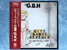 CHARGED G.B.H City Babys Revenge 35107-25 JAPAN PROMO LP w/OBI 074az7n