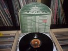 BANCO del MUTUO SOCCORSO - IO SONO NATO LIBERO  -FIRST PRESS LP RICORDI 1973 -