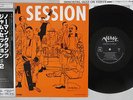 VA(CHARLIE PARKER) NORMAN GRANZ' JAM SESSION 2 VERVE MV 2654 Japan OBI MONO  LP