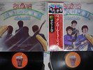 BEATLES ROCK 'N' ROLL MUSIC EMI/ODEON EAS-77009,10 Japanese Pressing OBI 2LP