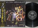 TIM BLAKE NEW JERUSALEM EGG GP-702 Japanese Pressing OBI Vinyl LP