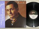ART PEPPER STRAIGHT LIFE GALAXY VIJ-6322 Japanese Pressing OBI Vinyl LP