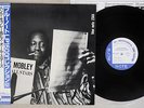 HANK MOBLEY AND HIS ALL STARS BLUE NOTE BN-1544 Japanese Pressing OBI Vinyl LP