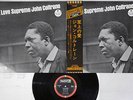 JOHN COLTRANE A LOVE SUPREME ABC/IMPULSE IMP-88060 Japanese Pressing OBI  LP