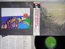 MIKE OLDFIELD FIVE MILES OUT VIRGIN VIP-6993 Japanese Pressing OBI Vinyl LP