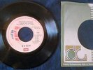 QUEEN-ANOTHER ONE BITES THE DUST-RARE GUATEMALA SINGLE #1