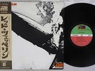 LED ZEPPELIN SAME ATLANTIC P-10105A Japanese Pressing OBI Vinyl LP